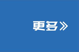 新利18体育平台截图2